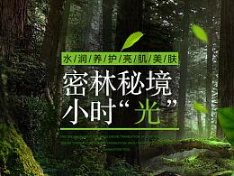 滑雪场周边 民宿订单全满