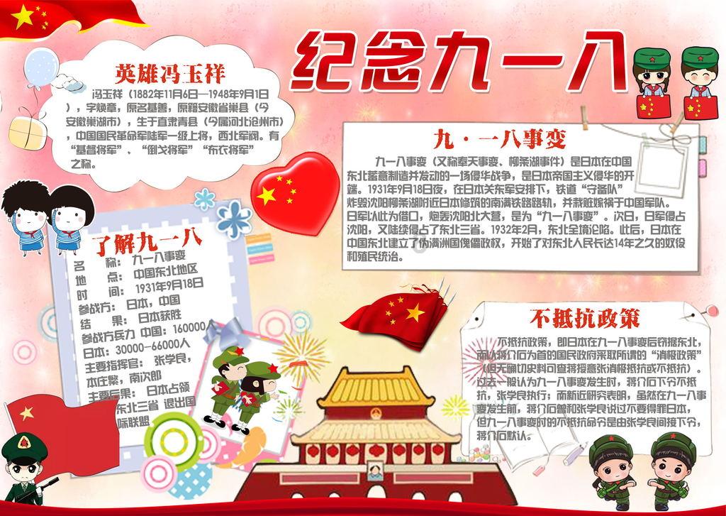 混动领域的六边形战士,领克EM-P定义混动高标准
