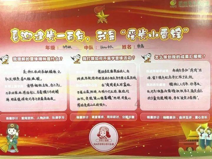 穿橘色针织时尚裙的美女,配一双高跟鞋,秀出的好身材很有女人味